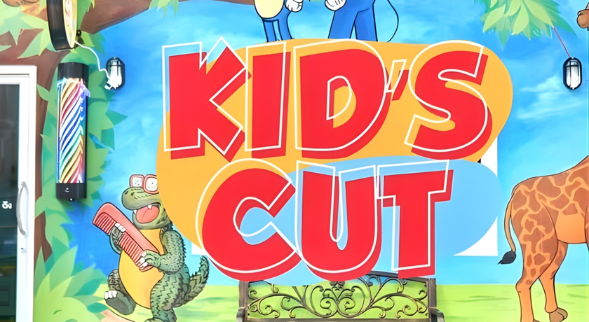 Kids Cut Kids Cut - คิดส์คัท ร้านตัดผมเด็ก กะทู้ ภูเก็ต 8