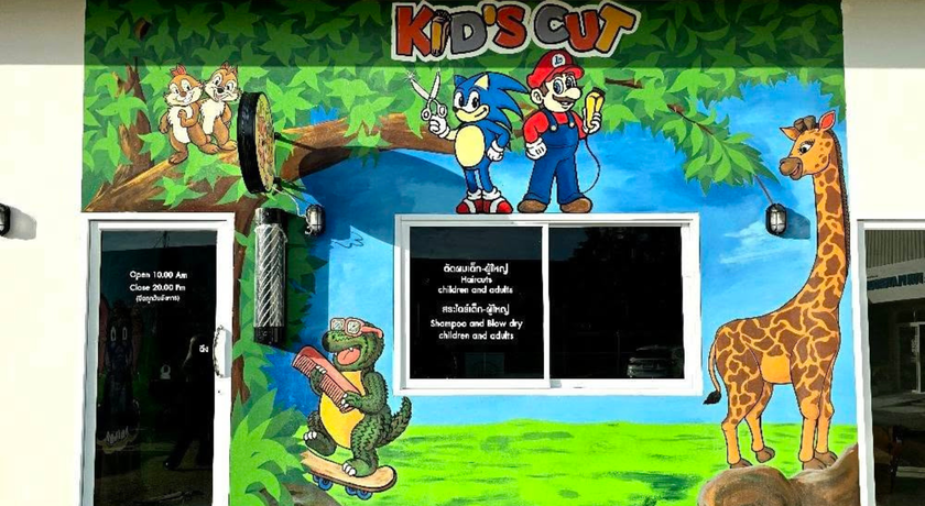 Kids Cut Kids Cut - คิดส์คัท ร้านตัดผมเด็ก กะทู้ ภูเก็ต 9