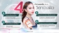 image_picker_D1A4DCD6-BF6C-4762-9D3B-85EA75CB208C-755-00000011021CACBB