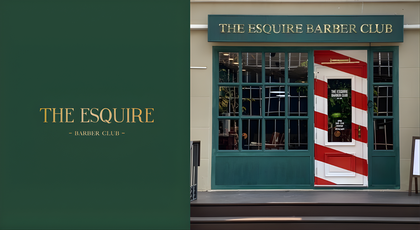 The Esquire Barber Club (Zpell) The Esquire Barber Club – ดิ เอสไควร์ บาร์เบอร์ คลับ บาร์เบอร์สุภาพบุรุษ Zpell ปทุมธานี 1