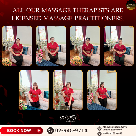Kanokchon Massage (Raminthra65) กนกชล นวดเพื่อสุขภาพ รามอินทรา65 image_picker_1AA0CFD9-6E1D-41B2-B1A6-C2088E8B162A-6778-000001ADA91D8F93