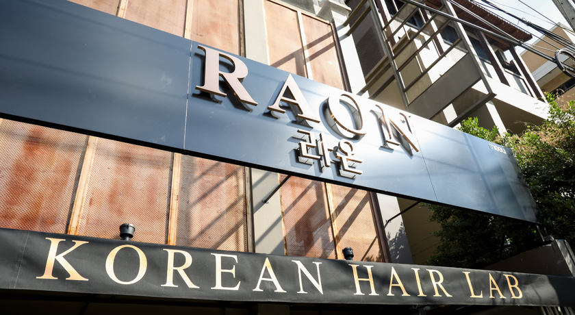 RAON HAIR LAB RAON HAIR LAB – ราออน แฮร์ แล็บ ร้านทำผมย่านรามคำแหง 11