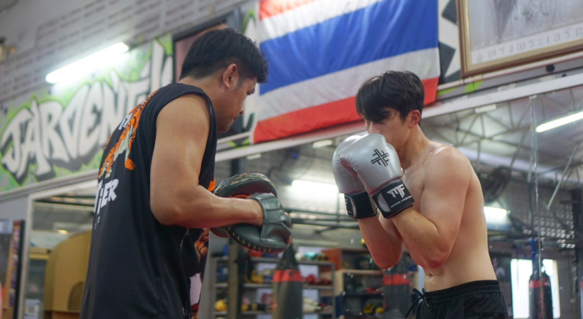 Jaroenthong Muaythai Mengjai Jaroenthong Muaythai Mengjai – ยิมมวยเจริญทอง เหม่งจ๋าย จุดเด่น ย่านเหม่งจ๋าย กรุงเทพฯ 3