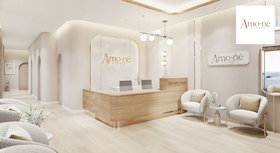 Amo-nè Clinic (Phetchaburi Soi 15, BTS Ratchathewi) (Amone Clinic) Amo-nè Clinic – อาโมเน่ คลินิก ความงามย่านเพชรบุรี 15 26