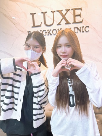 Luxe Bangkok Clinic (BTS Phahonyothin 24) Luxe Bangkok Clinic (BTS Phahonyothin 24) (มีสาขาเดียวเท่านั้น)  image_picker_F81CFBD5-9C18-4ED5-BE6A-EECAB496BEB6-39121-00000F4F94121FCE