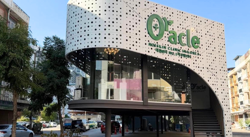 Oracle Clinic Thailand (Udom Suk Branch) Oracle Clinic Thailand (Udom Suk Branch) – ออราเคิล คลินิก อุดมสุข ผิวสวยสไตล์เกาหลี 2