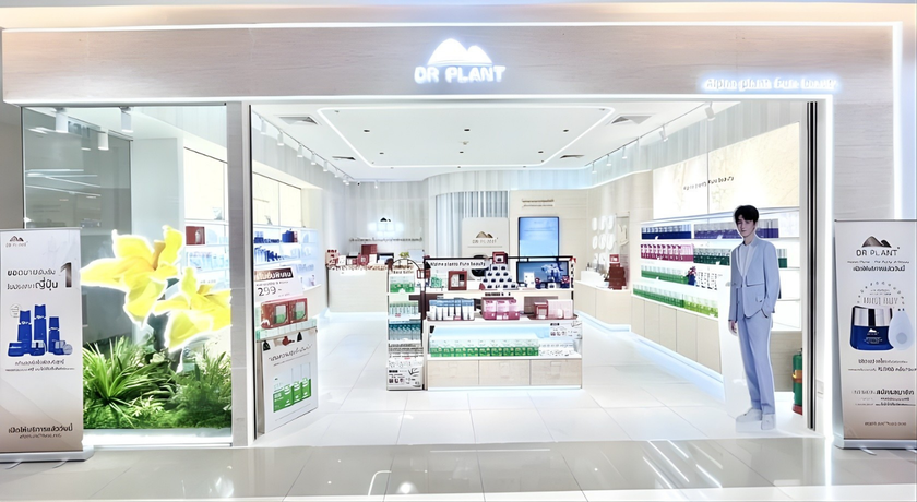 DR PLANT (Seacon Square Srinakarin) DR PLANT – ดร แพลนท์ ซีคอนสแควร์ ศรีนครินทร์ สกินแคร์ผิวแพ้ง่าย 17