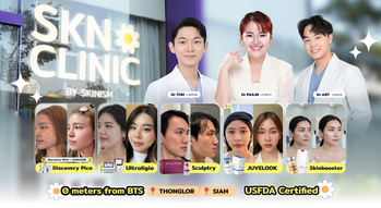 SKN Clinic by Skin'ism (Siam) SKN Clinic by Skin'ism (Siam) – เอสเคเอ็น คลินิก บาย สกินนิซึม สยาม gowabi