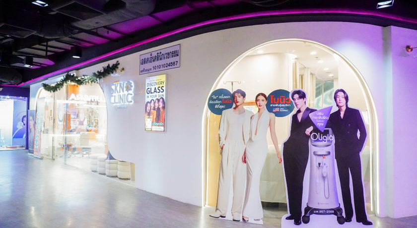 SKN Clinic by Skin'ism (Siam) SKN Clinic by Skin'ism (Siam) – เอสเคเอ็น คลินิก บาย สกินนิซึม สยาม 15