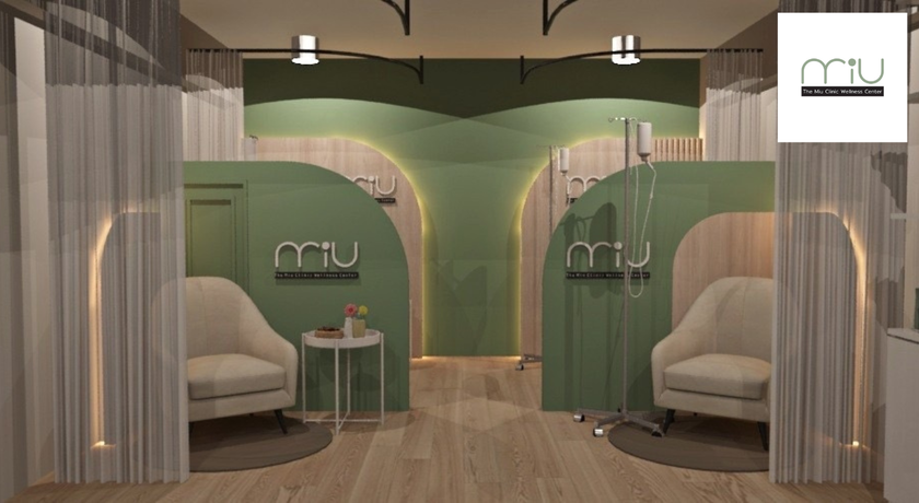 The MiU Wellbeing Clinic (Bangna Branch) The MiU Wellbeing Clinic (Bangna Branch) – ดิ มิว เวลบีอิ้ง คลินิก ความงาม บางนา 1