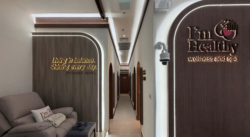 I'm Healthy Wellness and Spa I'm Healthy Wellness and Spa – ไอ แอม เฮลท์ตี้ เวลเนสแอนด์สปา เซ็นทรัลพระราม 2 7