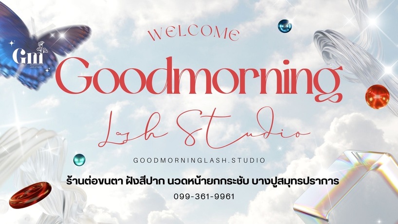 Goodmorninglash.Studio  image_picker_EB12329F-6D1B-4785-B1AB-0B4177EA7D32-44096-00000EF0ACD6284E