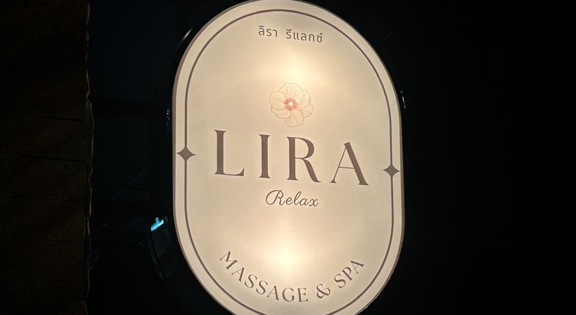 Lira Relax Lira Relax – ลิรา รีแลกซ์ นวดสปา ย่านทองหล่อ 25 1366x748