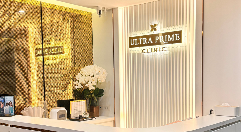 Ultra Prime Clinic Ultra Prime Clinic – อัลตร้า ไพรม์ คลินิกเวชกรรม ยกกระชับ ชิดลม 2