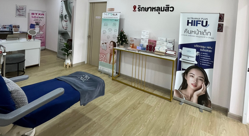 The Riley Clinic The Riley Clinic - เดอะ ไรลี่ย์ คลินิกเวชกรรม ความงาม พัทยา 12
