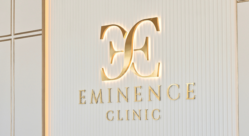 Eminence Clinic Eminence Clinic - คลินิกเสริมความงาม บางนา ใกล้ BTS 7