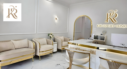 K2R Luxury Clinic K2R Luxury Clinic - เคทูอาร์ ลักซัวรี่ คลินิค ความงามพรีเมียม ดินแดง 1