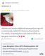 image_picker_56DCB042-EDA2-4421-8D12-CAD68666D41A-47020-00000522FCC9FF7C