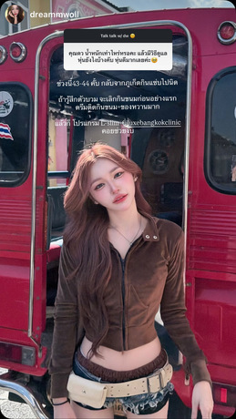 Luxe Bangkok Clinic (BTS Phahonyothin 24) Luxe Bangkok Clinic (BTS Phahonyothin 24) (มีสาขาเดียวเท่านั้น)  image_picker_40530FB6-70FE-4B69-973F-C9FB17765582-47020-00000522F76A0A5B