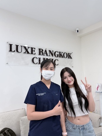 Luxe Bangkok Clinic (BTS Phahonyothin 24) Luxe Bangkok Clinic (BTS Phahonyothin 24) (มีสาขาเดียวเท่านั้น)  image_picker_2826B11C-5E64-4A46-B95C-54F20BF1E082-47020-00000522FAB2A63C