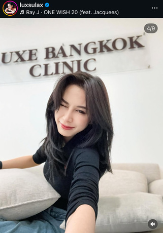 Luxe Bangkok Clinic (BTS Phahonyothin 24) Luxe Bangkok Clinic (BTS Phahonyothin 24) (มีสาขาเดียวเท่านั้น)  image_picker_48411AB5-EFD5-4B31-ABCD-A7F87DD580B3-47020-00000522FEE499C9