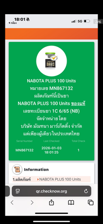 Luxe Bangkok Clinic (BTS Phahonyothin 24) Luxe Bangkok Clinic (BTS Phahonyothin 24) (มีสาขาเดียวเท่านั้น)  image_picker_52C6F2A9-19A9-462A-89CE-658EB44A2259-47020-0000052402C3ED1A