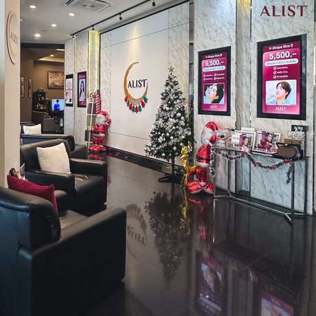 Chiang Mai ALIST Clinic (Kad Farang Village Branch) Chiang Mai ALIST Clinic (Kad Farang Village Branch) - เอลิสต์ คลินิก เชียงใหม่ บริการเสริมความงามมาตรฐานสูง กาดฝรั่ง วิลเลจ 64