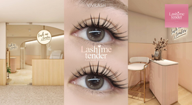Lashmetender (Ekkamai) Lashmetender – แลชมีเทนเดอร์ ต่อขนตา ลิฟท์ติ้ง เอกมัย 1