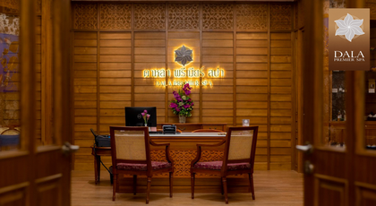 Dala Premier Spa (Chiang Mai) Dala Premier Spa – ดาหลา พรีเมียร์ สปา เชียงใหม่ สปาหรู ย่านช้างคลาน 1