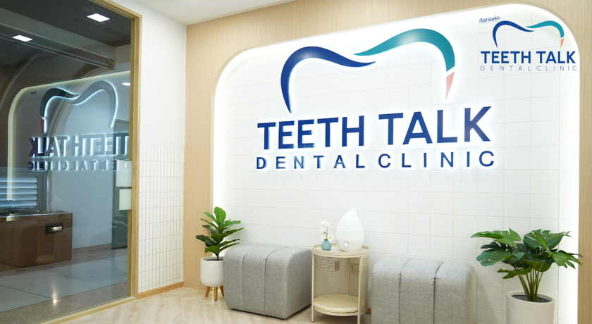 Teeth Talk Dental Clinic (Asoke Branch) Teeth Talk Dental Clinic (Asoke Branch) - ทีธทอล์ค คลินิกทันตกรรม อโศก 1