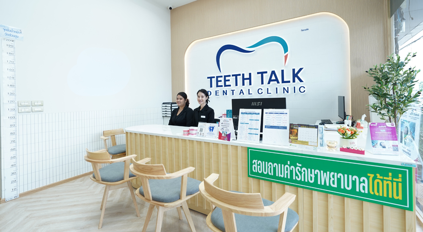 Teeth Talk Dental Clinic (Rama II Branch) Teeth Talk Dental Clinic (Rama II Branch) - ทีธทอล์ค คลินิกทันตกรรม พระราม 2 6
