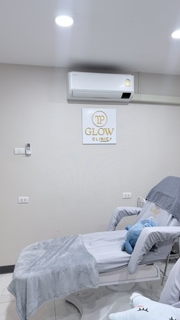 TP Glow Clinic TP Glow Clinic - บริการปรับรูปหน้า สุดชิค ทาวน์อินทาวน์ IMG_0445