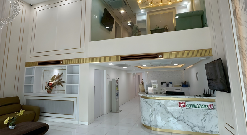 Dede Clinic Dede Clinic – เดเด คลินิก 8