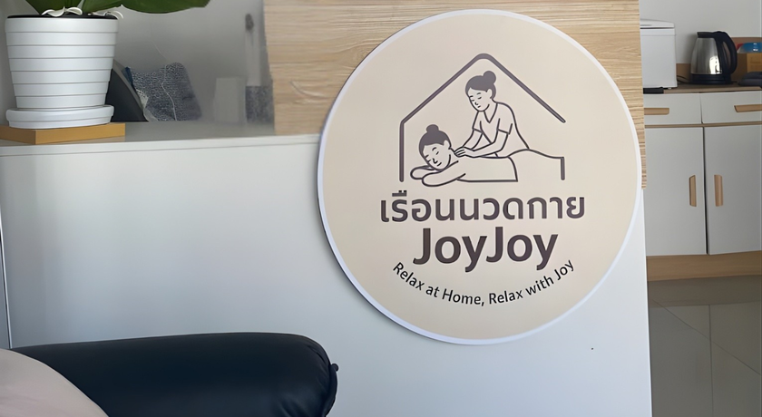 JoyJoy Home Massage JoyJoy Home Massage – จอยจอย โฮม มาสสาจ นวดสบาย สมุทรปราการ 9