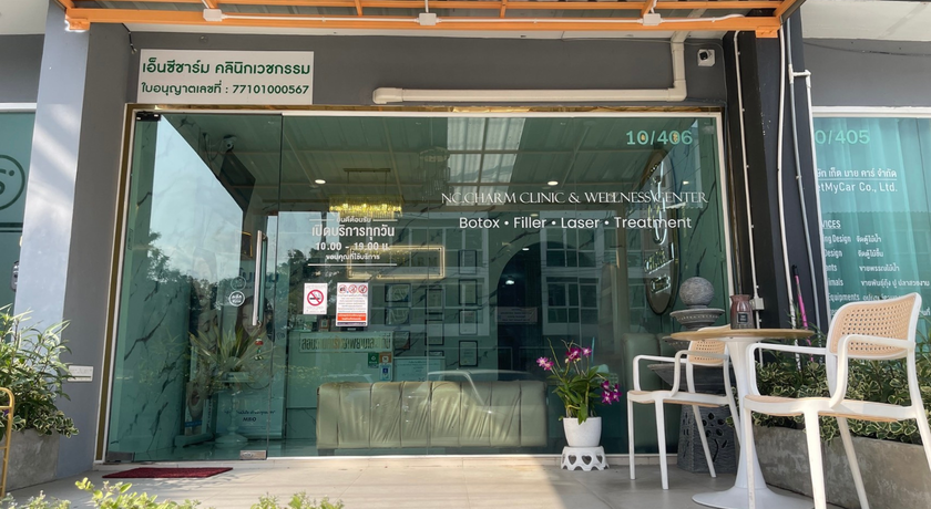 NC Charm Clinic Huahin NC Charm Clinic Huahin – เอ็นซี ชาร์ม คลินิก เสริมความงามครบวงจร หัวหิน 10