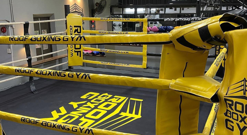 Roof Boxing Gym Roof Boxing Gym – รูฟ บ็อกซิ่ง ยิม มวยไทยฟิตเนส ย่านเฉลิมพระเกียรติ ร.9 4