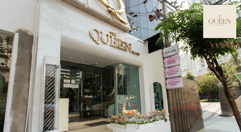 The Queen Salon & Spa (Thonglor) The Queen Salon & Spa - เดอะควีน ซาลอนแอนด์สปา ทองหล่อ 12