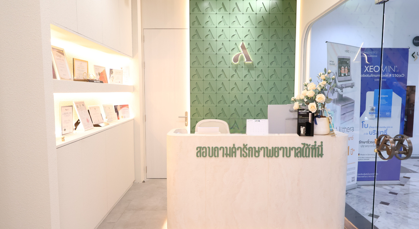 Artistic Clinic (BTS Chit Lom) Artistic Clinic (BTS Chit Lom)– อาร์ทิสติก คลินิกเวชกรรม เสริมความงาม ย่านชิดลม 8