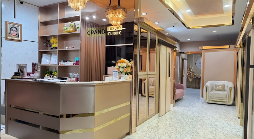 Grand Luxury Clinic Grand Luxury Clinic – แกรนด์ ลักชัวรี คลินิก ความงามย่านรัชดา 2