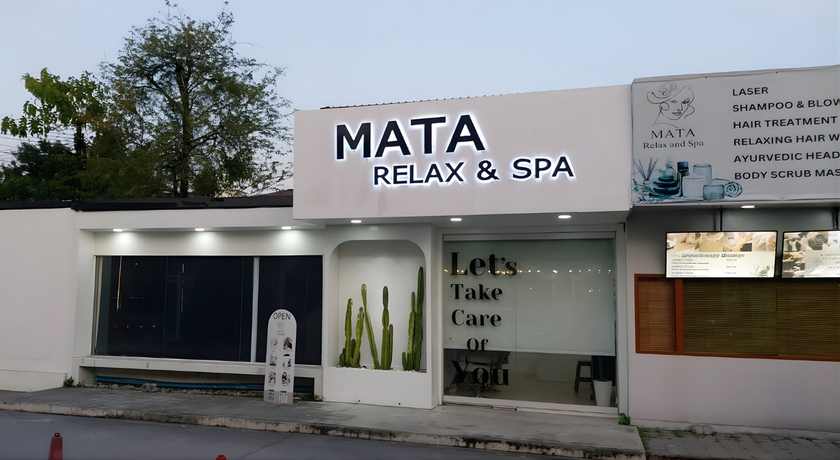 MATA RELAX & SPA MATA RELAX & SPA – มาตา รีแลกซ์ แอนด์ สปา ลาดกระบัง 10