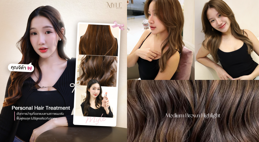 Myle Beauty Bar (MRT Samyan) Myle Beauty Bar - ไมล์ด บิวตี้ บาร์ ซาลอนพรีเมียม ย่านสามย่าน 4