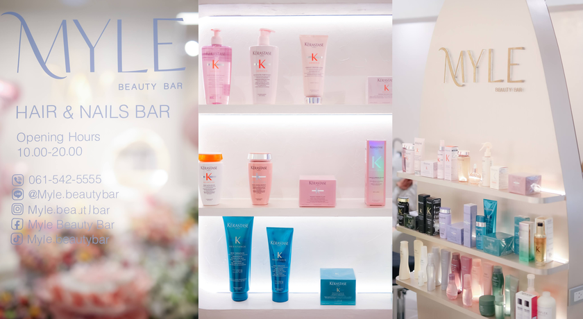 Myle Beauty Bar (MRT Samyan) Myle Beauty Bar - ไมล์ด บิวตี้ บาร์ ซาลอนพรีเมียม ย่านสามย่าน %E0%B8%94%E0%B8%B5%E0%B9%84%E0%B8%8B%E0%B8%99%E0%B9%8C%E0%B8%97%E0%B8%B5%E0%B9%88%E0%B8%A2%E0%B8%B1%E0%B8%87%E0%B9%84%E0%B8%A1%E0%B9%88%E0%B9%84%E0%B8%94%E0%B9%89%E0%B8%95%E0%B8%B1%E0%B9%89%E0%B8%87%E0%B8%8A%E0%B8%B7%E0%B9%88%E0%B8%AD