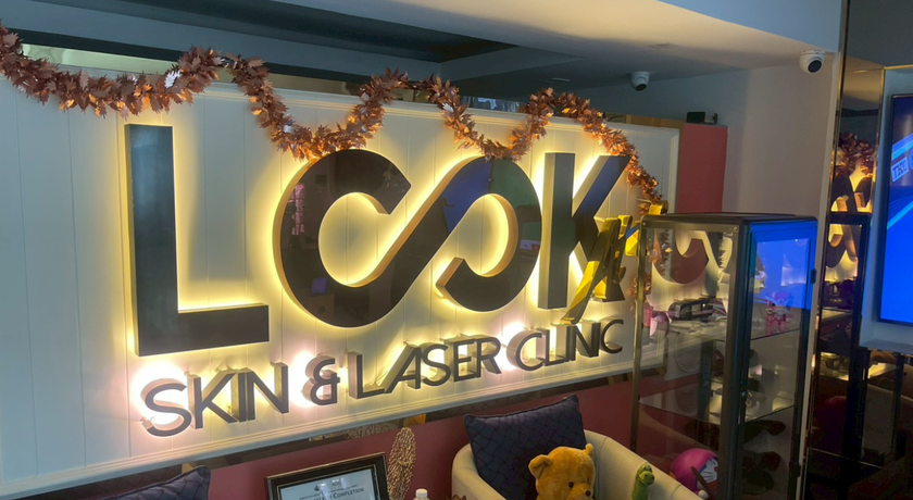 Look At Me Clinic Look At Me Clinic – ลุค แอท มี คลินิก เสริมความงามพระโขนง 5