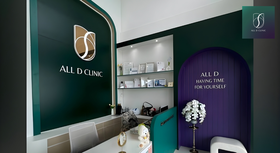ALL D CLINIC ALL D CLINIC – ออล ดี คลินิก ความงามครบวงจร ปิ่นเกล้า 1