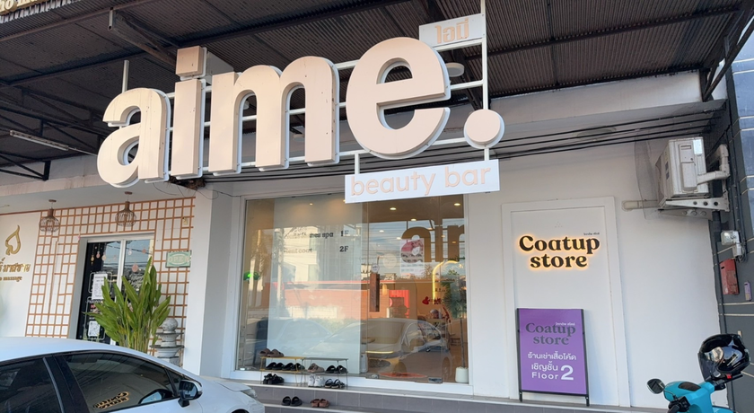 Aime.Beauty Bar (Korat) Aime.Beauty Bar – เอเม่ บิวตี้ บาร์ ร้านทำเล็บ โคราช 10