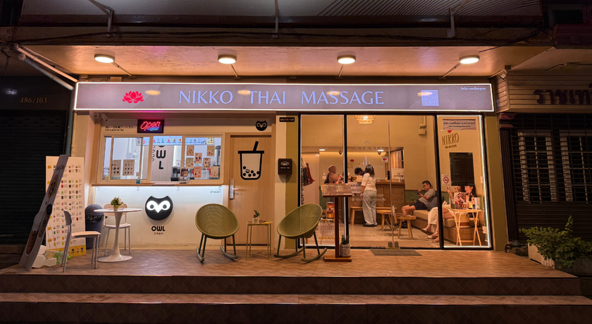 Nikko Thai Massage (Ratchathewi Branch)  4