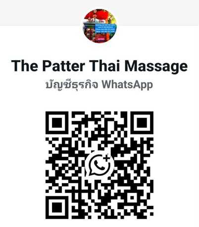 The Pattern Thai Massage  scaled_165