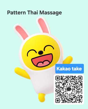The Pattern Thai Massage  scaled_164