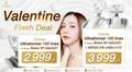line_oa_chat_260210_103338