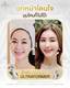 line_oa_chat_260210_105816